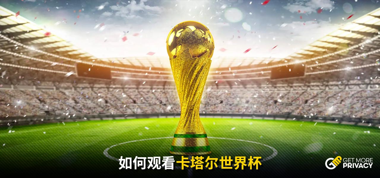 是否太过冒